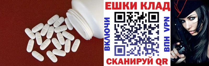 цена   площадка состав  ЭКСТАЗИ louis Vuitton  Назарово 