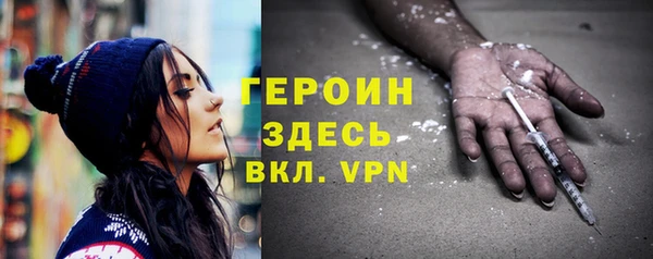 спиды Вязники