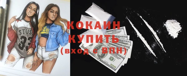 трава Вяземский