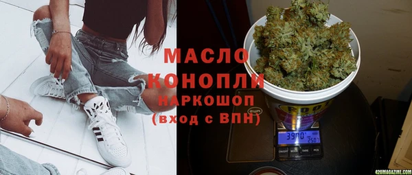 кокаин колумбия Горнозаводск
