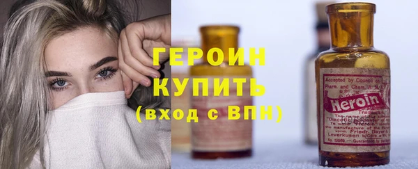 спиды Вязники