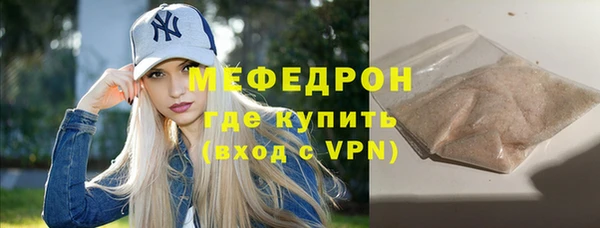 спиды Вязники