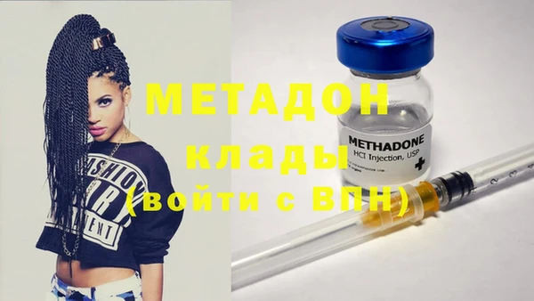 ешки Усмань