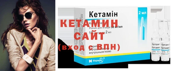 каннабис Горно-Алтайск