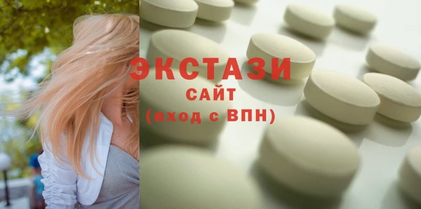 кокаин колумбия Горнозаводск