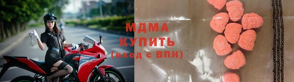 спиды Вязники