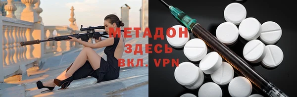 ешки Усмань