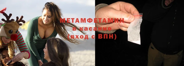 кокаин колумбия Горнозаводск