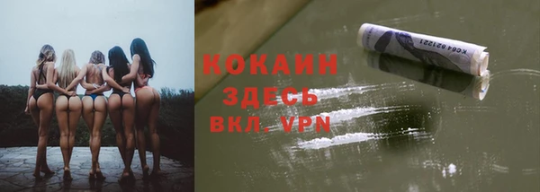 хмурый Усинск