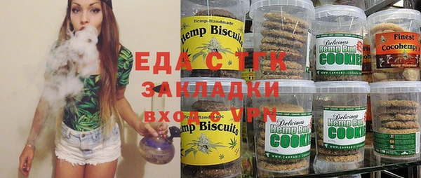 хмурый Усинск