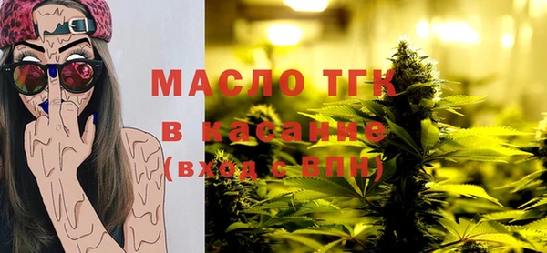 кокаин колумбия Горнозаводск