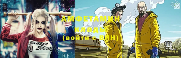 каннабис Горно-Алтайск