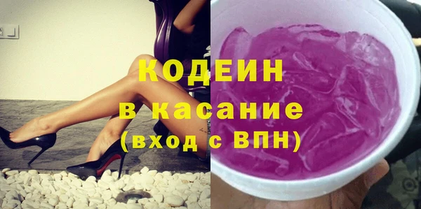 спиды Вязники