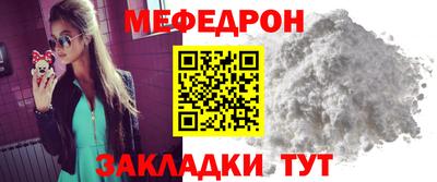 гашик Коммунар