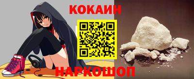 гашик Коммунар