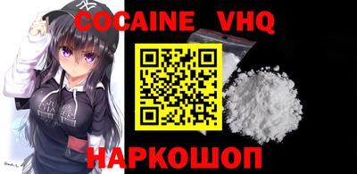 крисы Комсомольск-на-Амуре