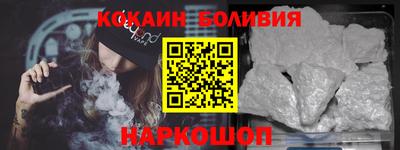 марки nbome Конаково