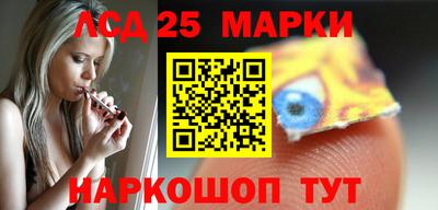 гашик Коммунар