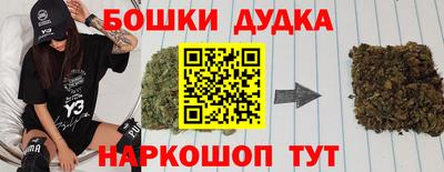 гашик Коммунар