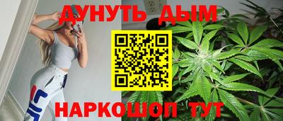 гашик Коммунар