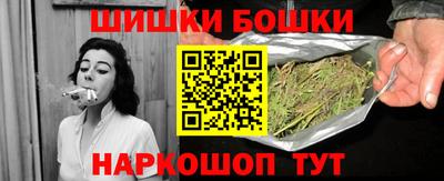 марки nbome Конаково