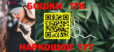 гашик Коммунар