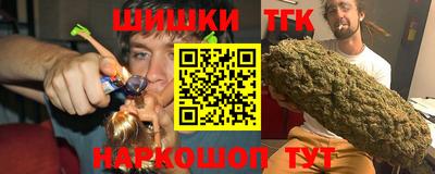 гашик Коммунар
