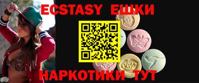 марки nbome Конаково