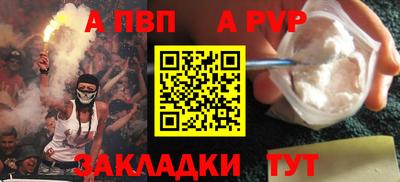 гашик Коммунар