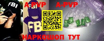 марки nbome Конаково