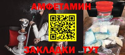 гашик Коммунар