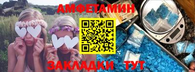марки nbome Конаково