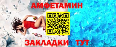 марки nbome Конаково