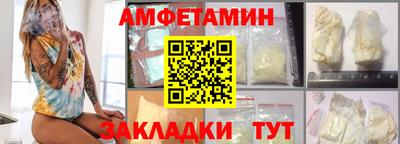 гашик Коммунар
