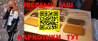 марки nbome Конаково