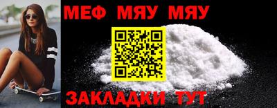 гашик Коммунар