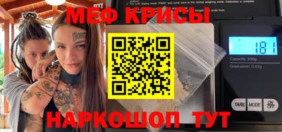 гашик Коммунар