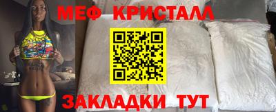 марки nbome Конаково