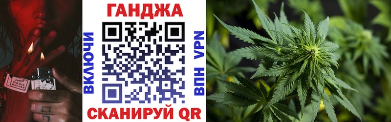 Шишки марихуана THC 21% Назарово